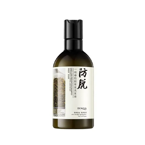 شامپو رزماری 250ml (100%اصلی)طرح جدید