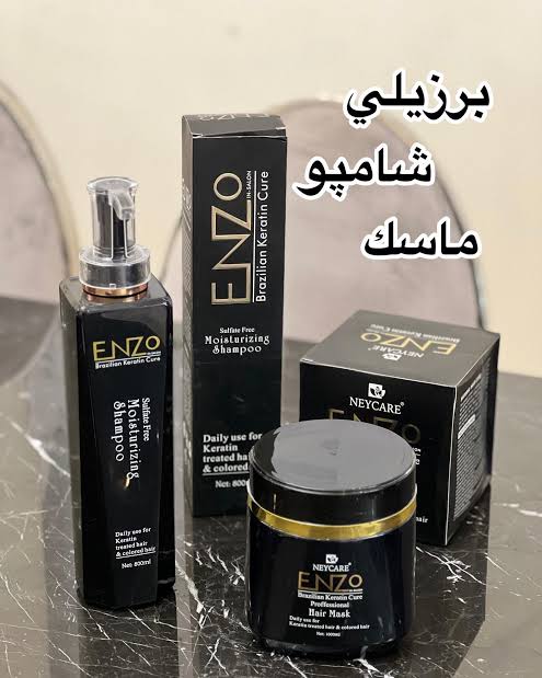 پک شامپو و ماسک انزو